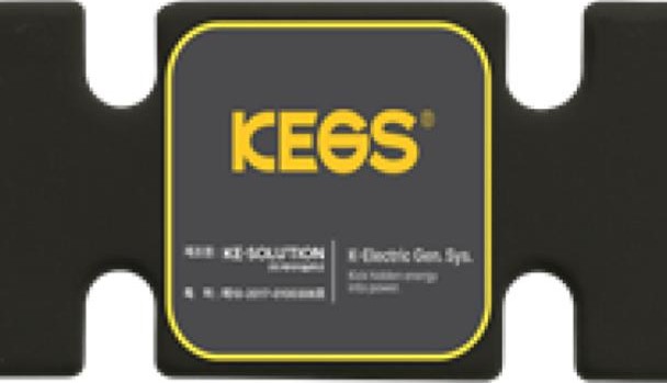 KEGS B Type 제품 이미지